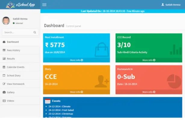 OSEM School GSEB Board Sardar Baug android App screenshot 15