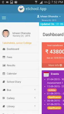 OSEM School GSEB Board Sardar Baug android App screenshot 20